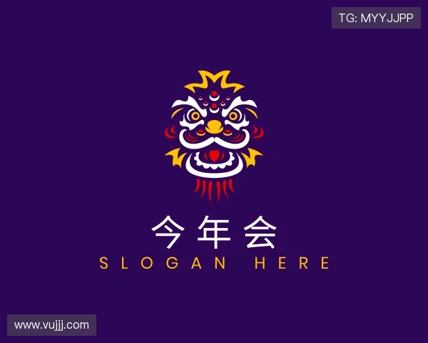 知道今年会官网